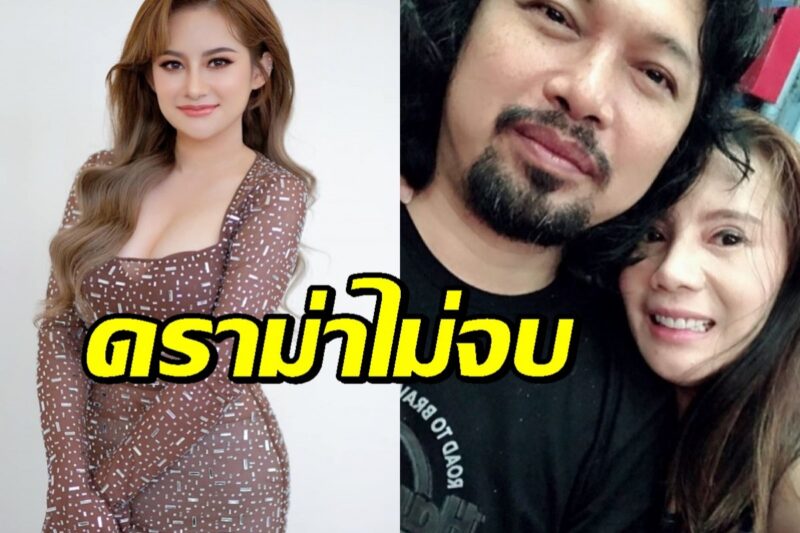 “กานต์ วิภากร” ฟาดให้! “หมอปลาย” หลังผ่าดวง “เสก โลโซ”